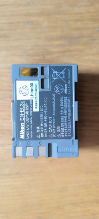 Nikon MH-18a e ENEL3e