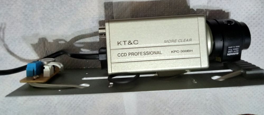 Продам камеру відеонагляду CCD kpc-300bh