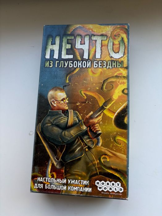Настільна гра «Нечто» рос. мовою