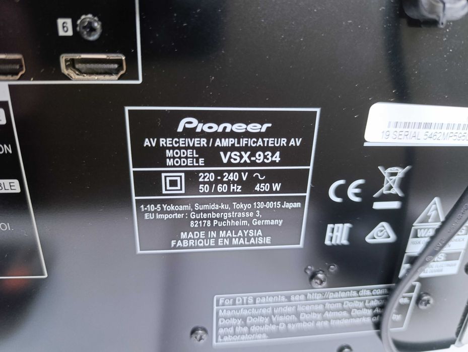 AV-ресівер Pioneer VSX-934 • 7.2 • 2019