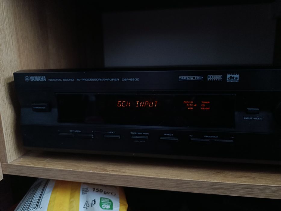 Yamaha DSP-E800 3.1