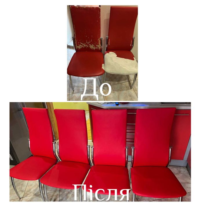 Перетяжка та Ремонт Меблів,Заміна плівки на фасадах мебели