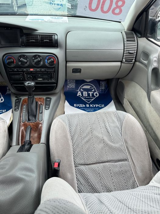 Продам Opel Omega 1995 рік можлива розстрочка, кредит, обмін!