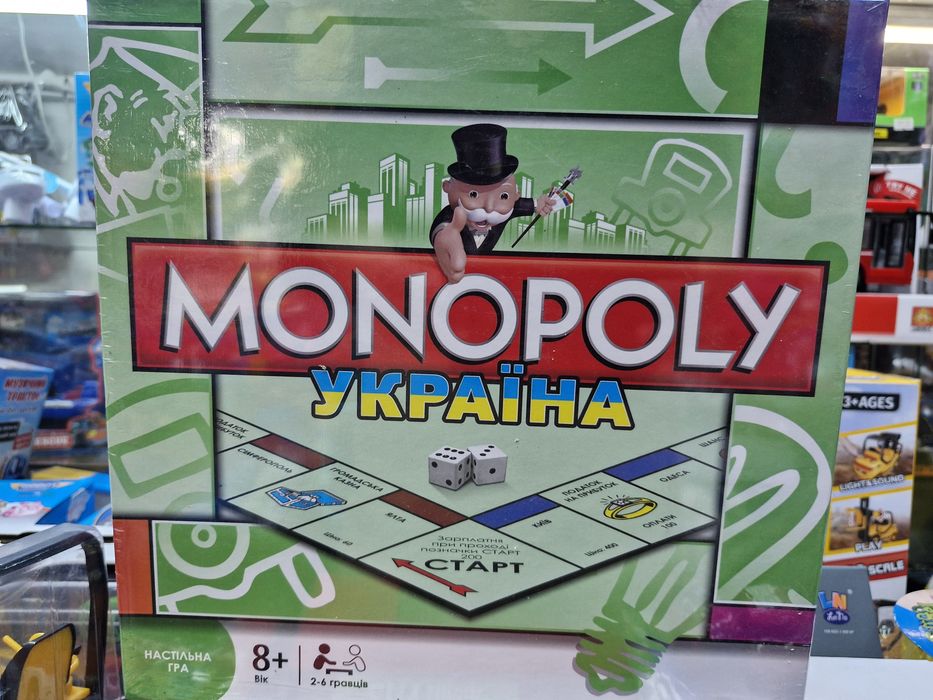 Монополія Україна, економічна гра, 6123UA