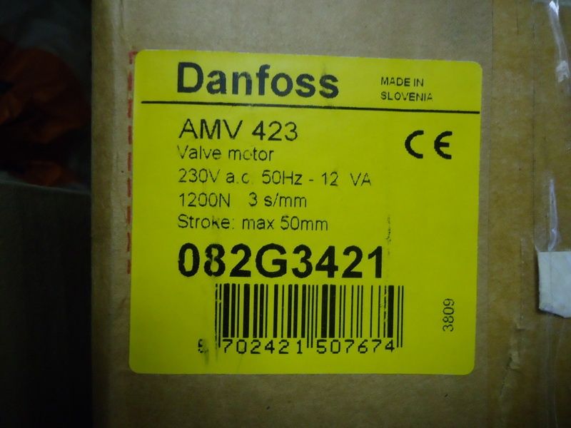 Электропривод редукторный AMV 423