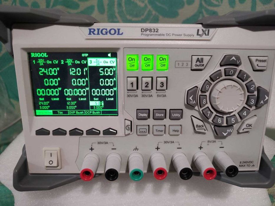 Блок питания Rigol DP832