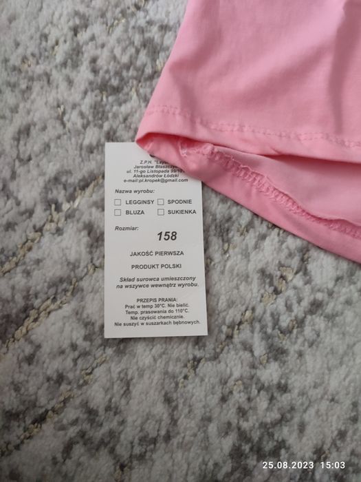 Koszulka z kotem 158