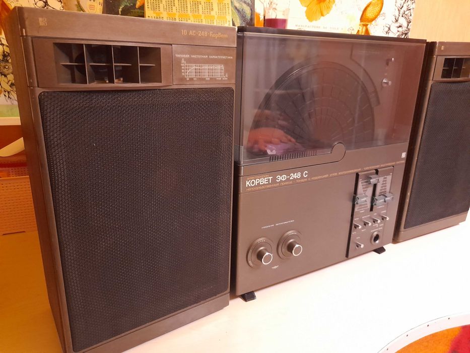 Корвет ЭФ-248с+ АС