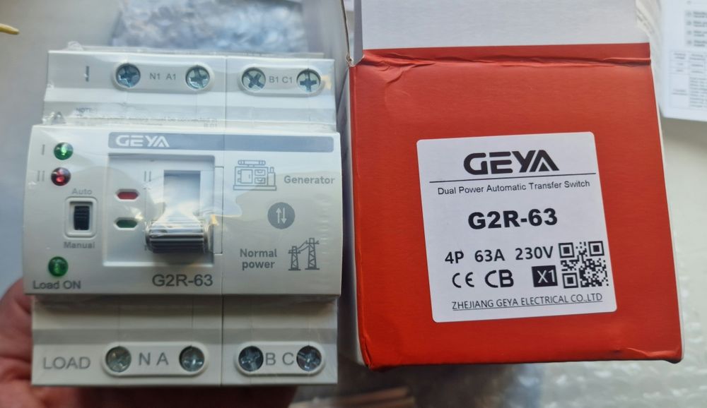 АВР GEYA G2R 4P 63А 230V (автомат вводу резерва, 4-полюсний)