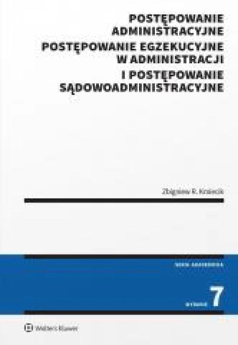 Postępowanie administracyjne, postępowanie. Wolters Kluwer Zbigniew