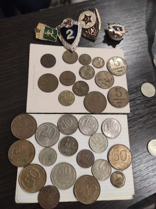 Монети, значки СССР