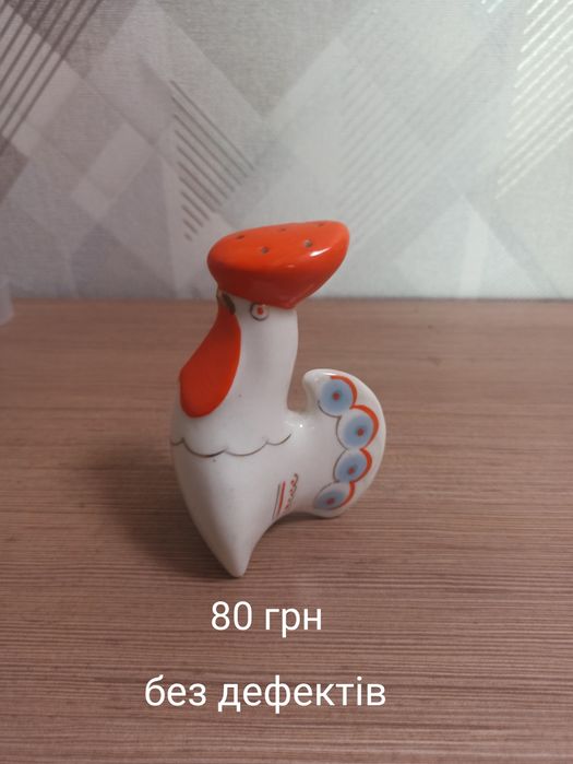 Солянка півничок