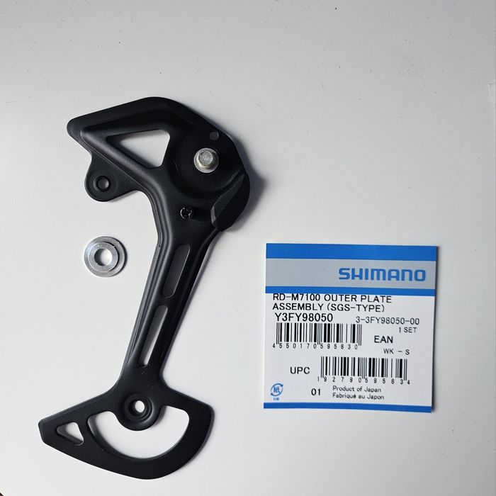 Wózek zewnętrzny przerzutki Shimano RD-M7100 SGS