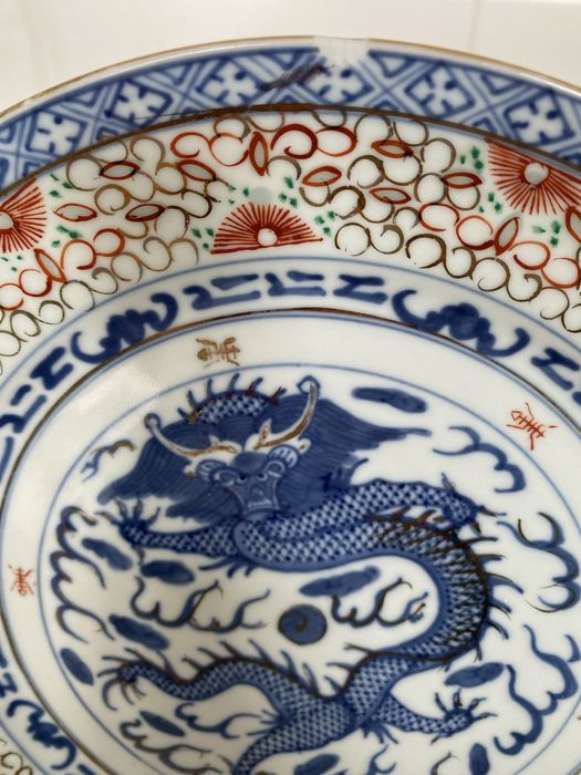 porcelana chineses azuis