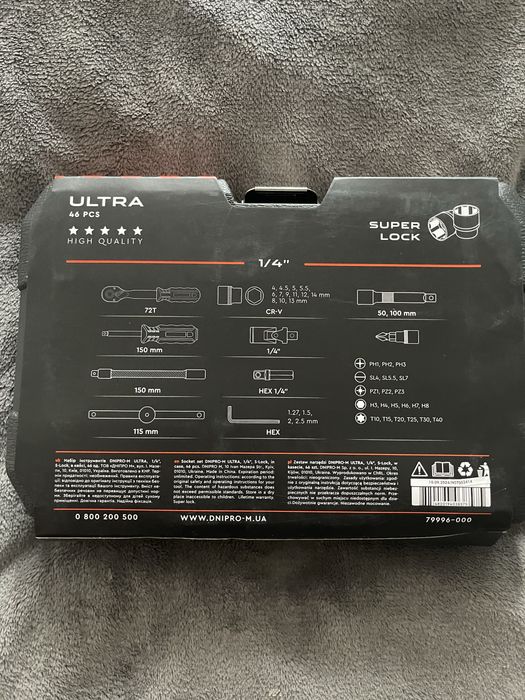 Набір інструментів Dnipro-M Ultra 46 шт. 1/4