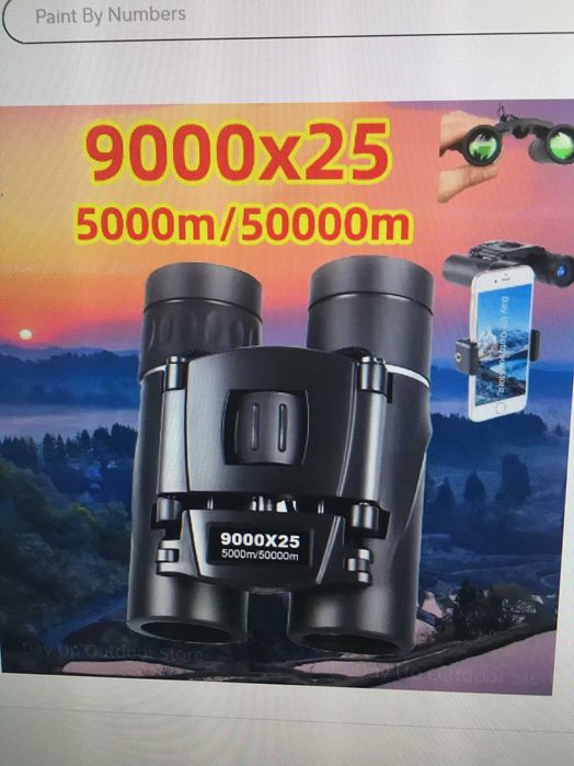 Супер мощный бинокль Jumelles