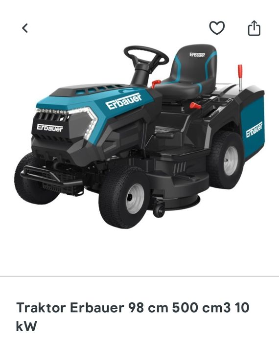 Трактор газонокосарка.