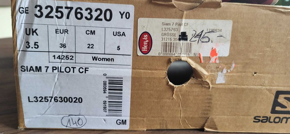 Buty  Salomon SIAM 7 Pilot rozmiar 36