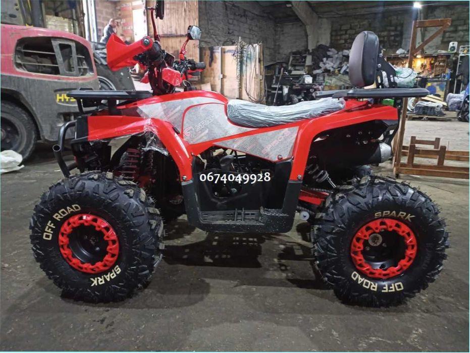 Дитячий квадроцикл Spark SP150-5 Доставка по Україні Великий вибір