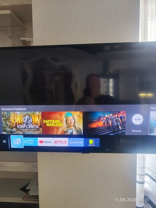 Продам телевизор  Samsung.