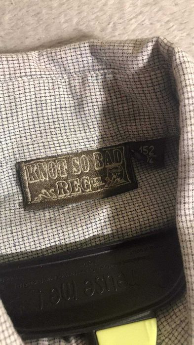 Nr 109
Koszula chłopięca z nadrukami
Marki KNOT SO BAD REG