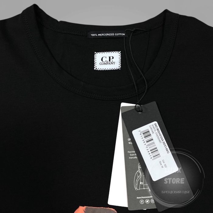 Футболка C.P. Company Jersey Graphics Logo (C P, CP, сипикомпани)