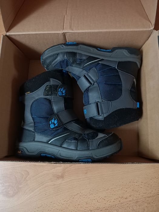 Buty zimowe chłopięce Jack Wolfskin rozmiar 37
