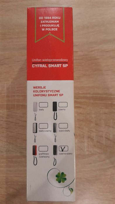 Domofon. Firmy CYFRAL