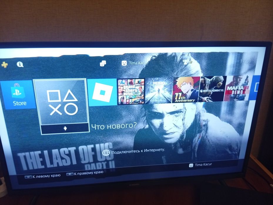 PlayStation  4 Слим на 500гб