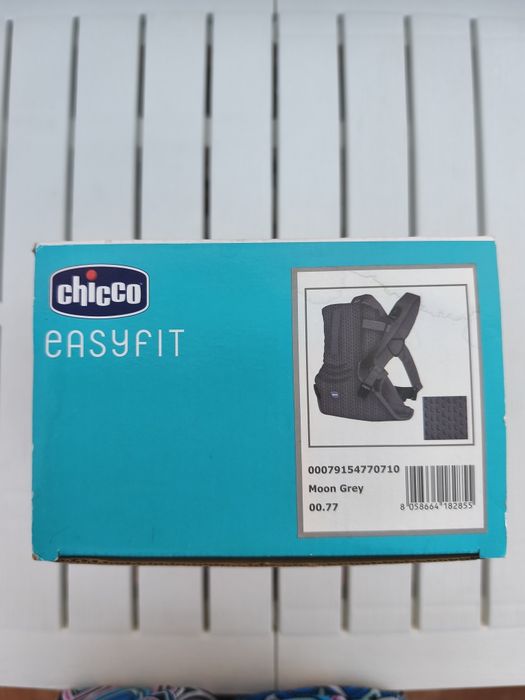 Marsúpio EasyFit -  0m aos 9kg
IDADE RECOMENDADA 0m+