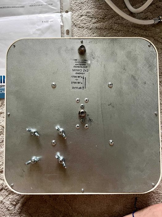 Модем HUAWEI B311-322 (WiFi роутер) + антенна для потужного сигналу