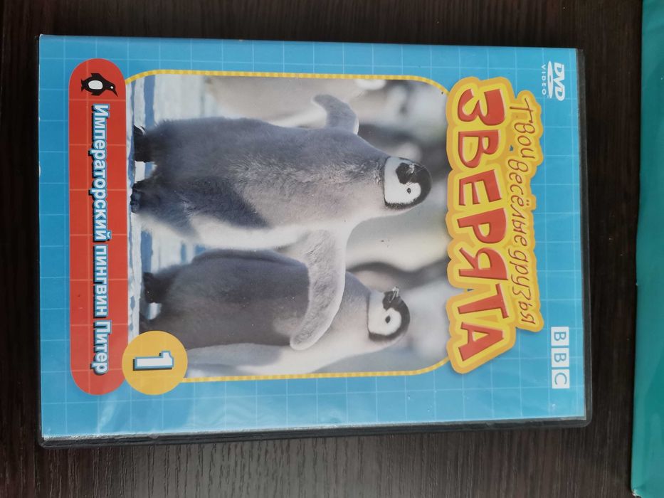 Коллекция DVD дисков 