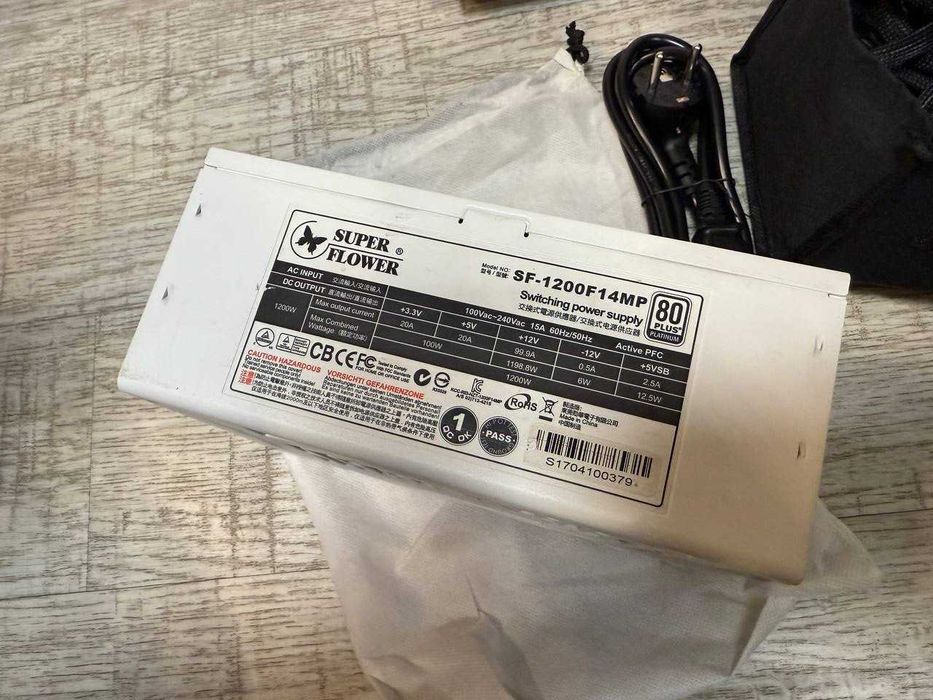 Super Flower Leadex 80 Plus Platinum 1200W White (SF-1200F14MP white)