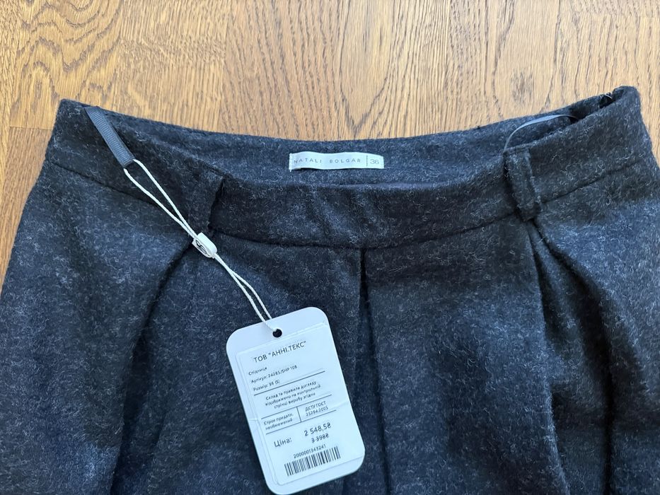 Продам теплу спідницю міді