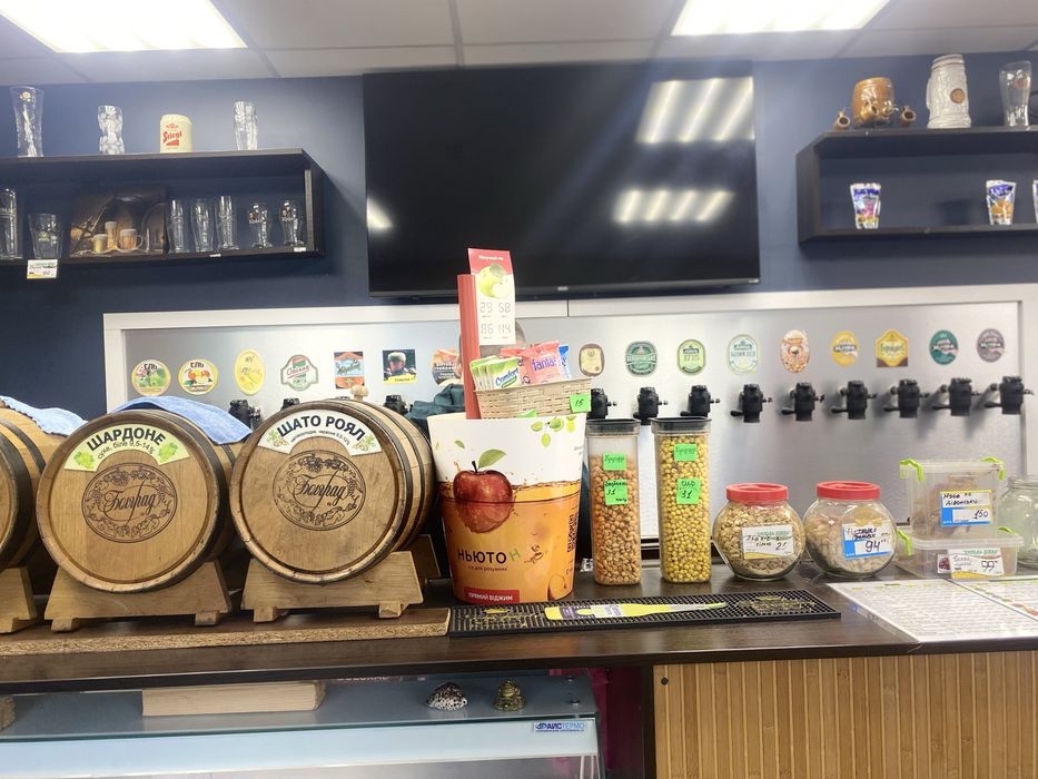 Магазин розливного пива