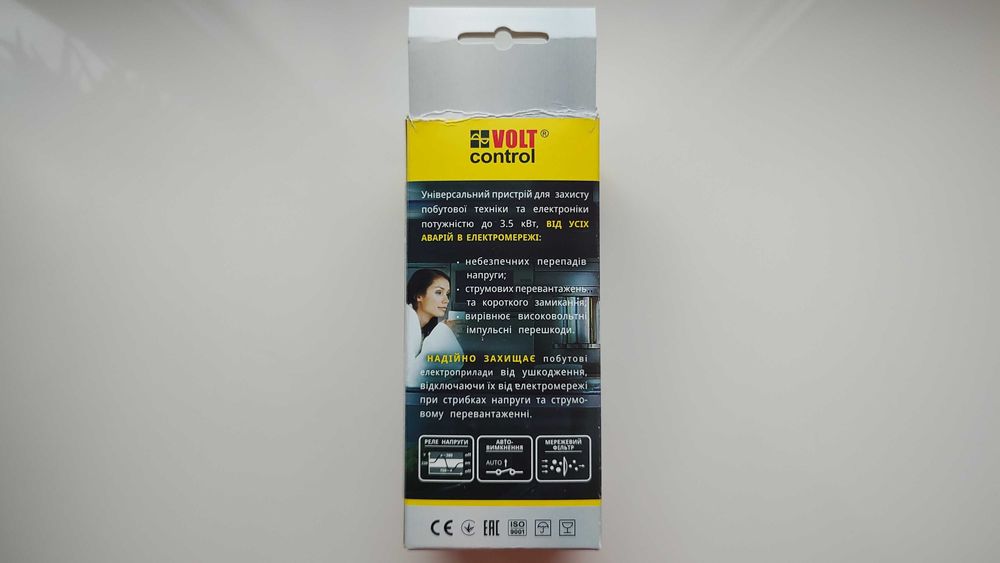 Реле напруги 3 в 1 Новатек Електро Volt Control РН-101М 3,5 кВт