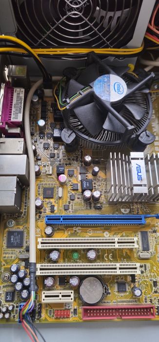 Retro komputer Intel Core2Quad Q9400 2GB 500GB DVD integra