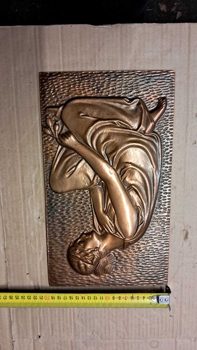 Retro Płaskorzeźba miedziana repus , relif ścienny metaloplastyka PRL
