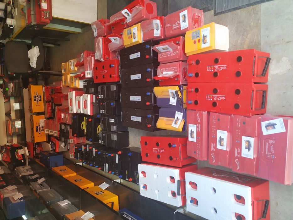 Акумулятор 225Аг