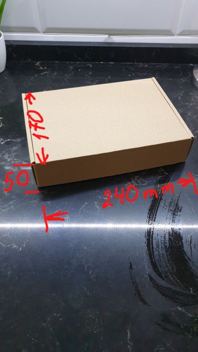 Картонна коробка на 0,5 кг - 240 × 170 × 50 - плоска