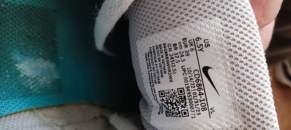 Кроссовки Nike AIR MAX 90