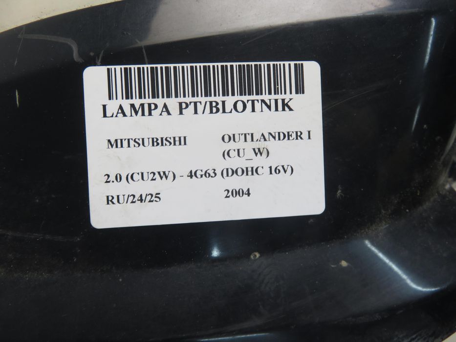 Lampa Prawa Tylna Mitsubishi Outlander I (cu_w)