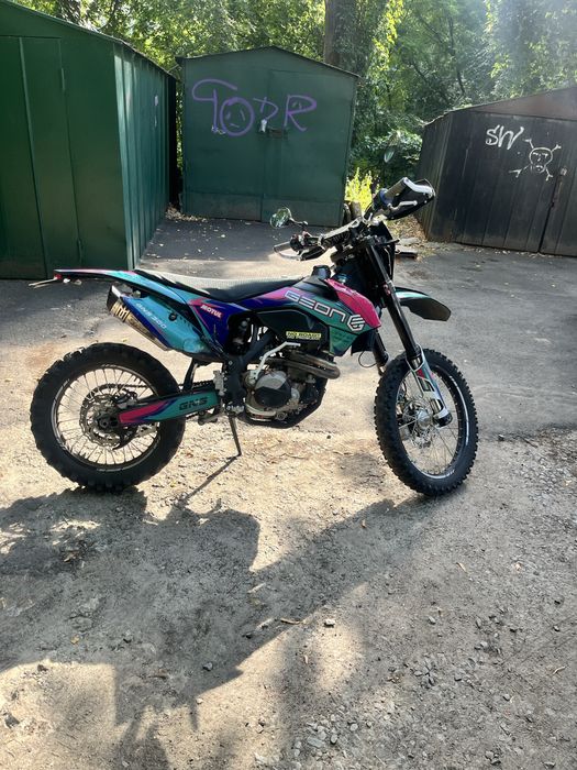 Geon GNS 300 R.