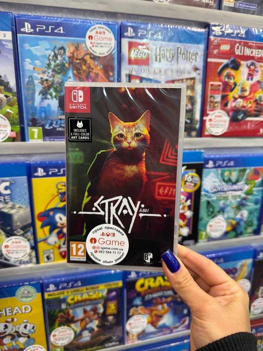Stray Nintendo Switch SUB igame