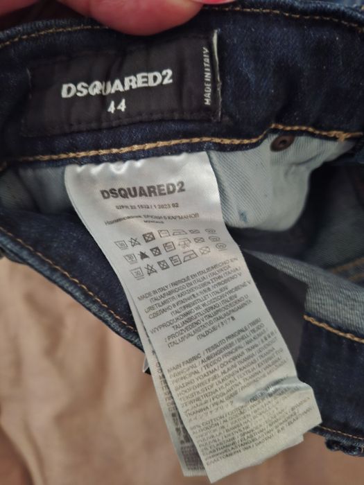 Męskie Szorty Jeansowe Dsquared2 Skater Jean | Nowe z Metką | Premium