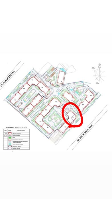 1-room apartment apartment by the address st. Kulikovo pole pl Oktyabrskoy revolyutsii pl (area 51,3 m²) - Atlanta.ua - photo 4