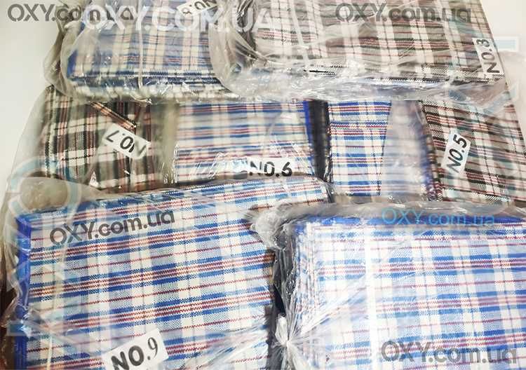 Большие хозяйственные сумки для переезда. Клетчатые. Черные прочные.