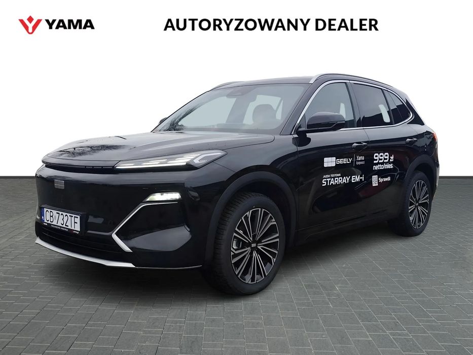 Geely Starray
