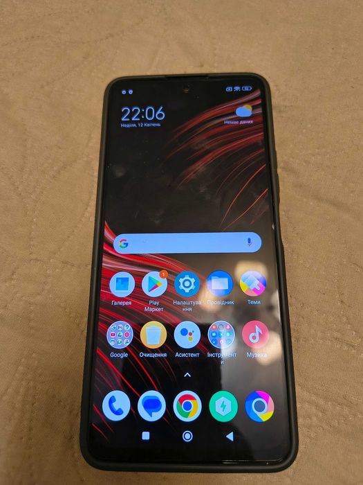 Poco X3 GT 8/128