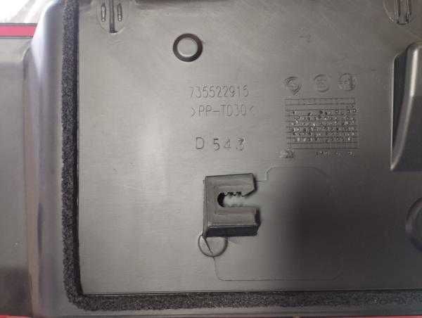 Porta da Mala
FIAT 500L  | 12 - l 130965
